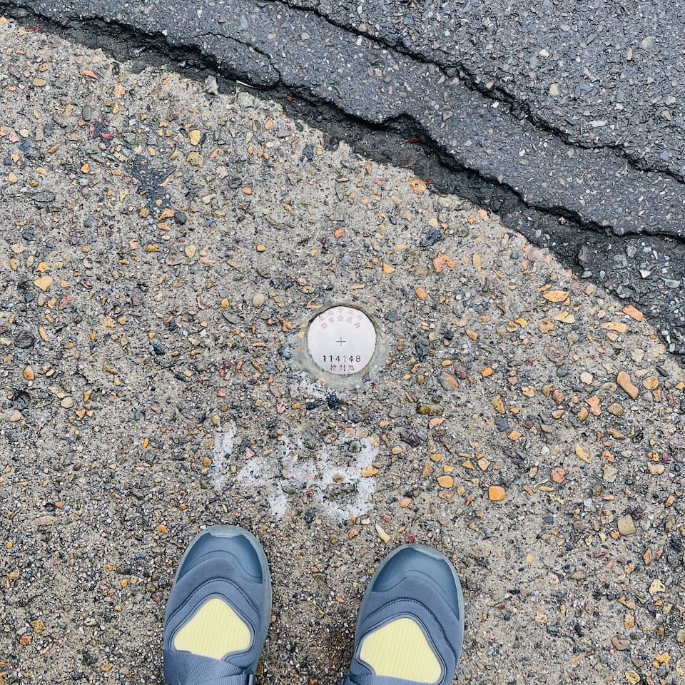 Survey mark 114148.